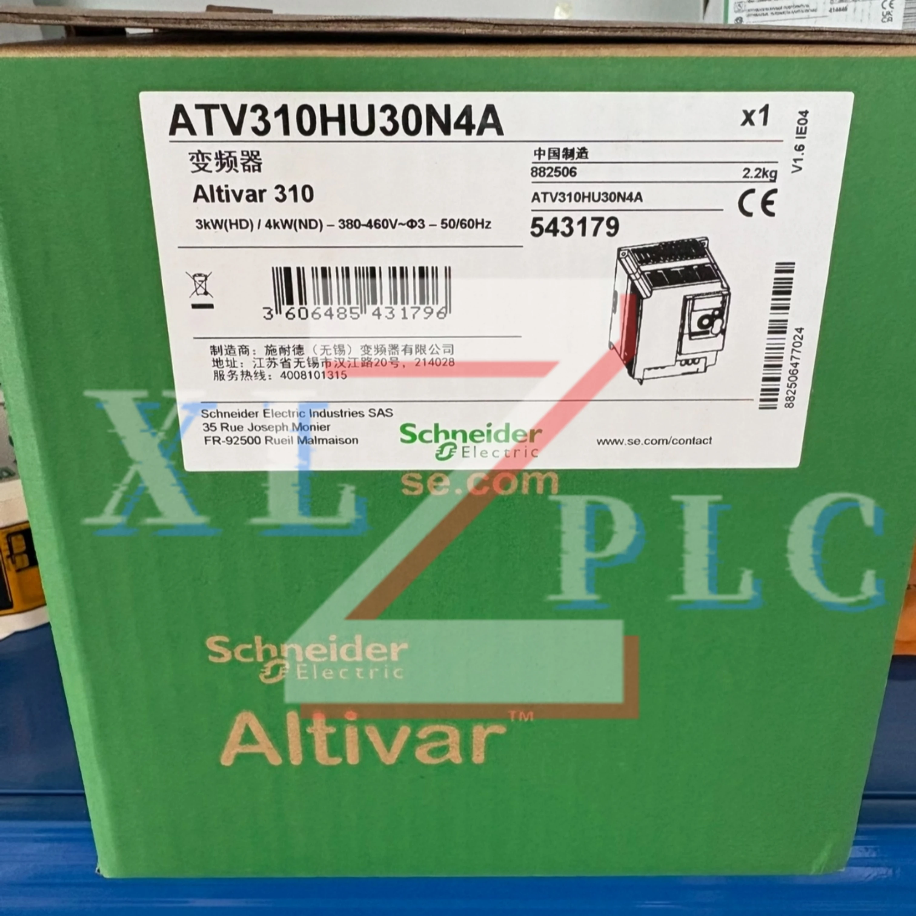 

frequency converter new original ATV310HU30N4A 380-460V 3KW ATV310HU40N4A 380-460V 4KW ATV310HU55N4A 380-460V