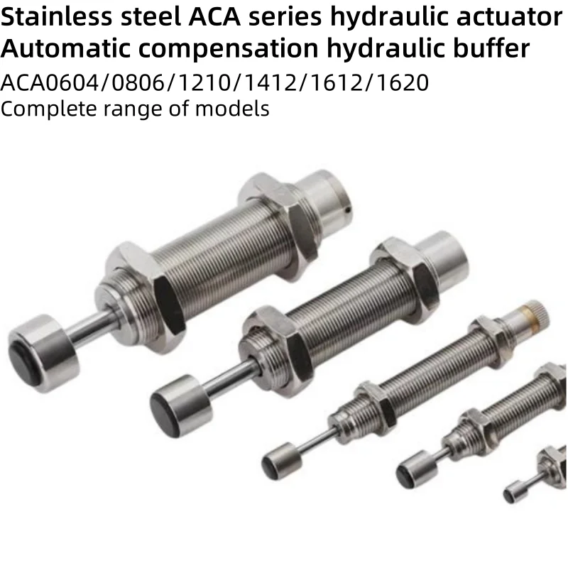 Stainless steel ACA series hydraulic actuator ACA0604/0806/1210/1412/1612/1620/1625 automatic compensating hydraulic buffer