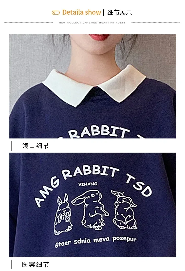 2024 Fashion winter autumn Girls clothes polo teens Hoodies bunny Print Sweatshirts tops warm T-shirt dresses kids 8 10 12 year