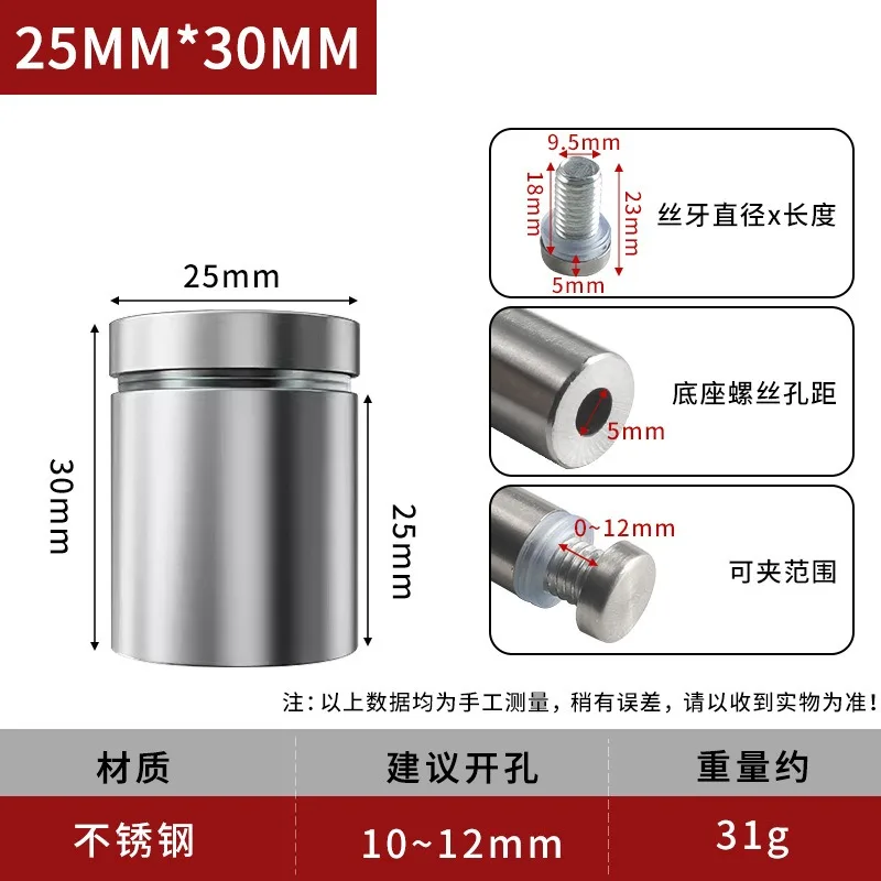 Custom 25X100mm Sign Standoff Screws Advertisement Fixing Screws Stainless Steel Spacer Glass Holder Standoff Pin Nail Fasteners