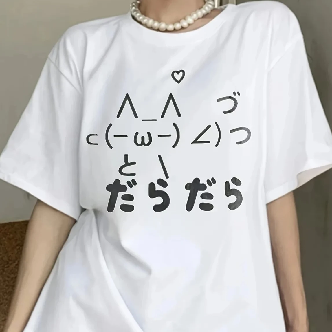 Lustiges Lazy Daradara T-Shirt mit japanischem Text, süßes Kaomoji-bedrucktes weißes T-Shirt, Unisex, lässig, Sommer, kurzärmelig, Streetwear-Tops – Detail 3