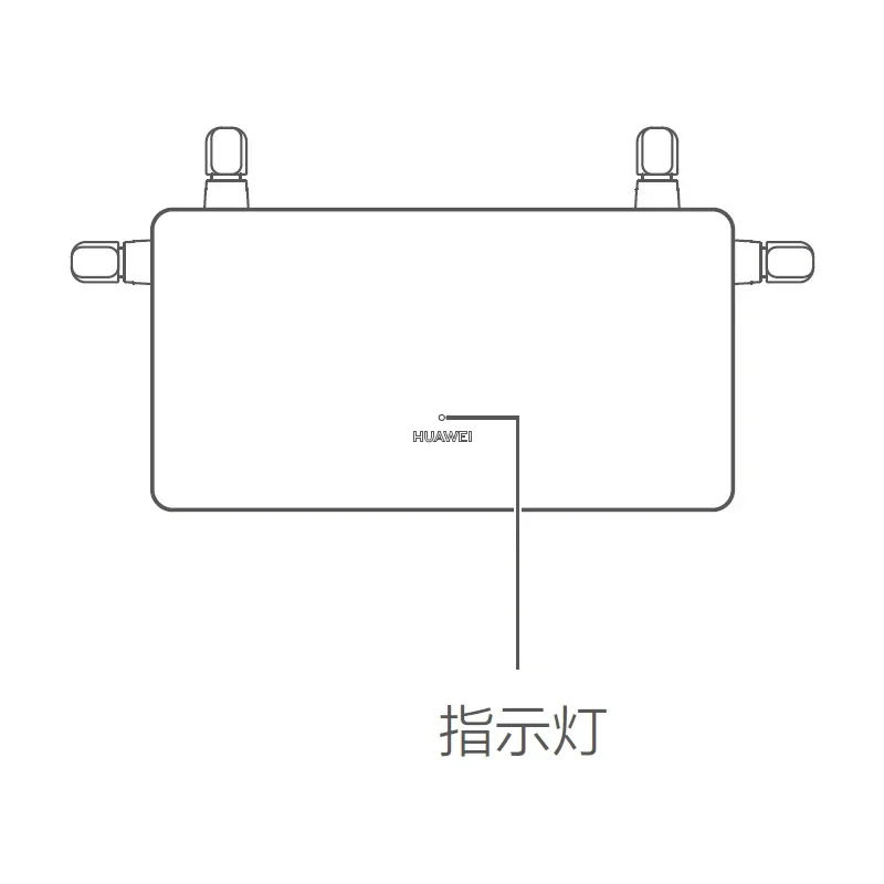 Original Huawei AX3000 WiFi Signal Repeater Wi-Fi 6+ 3000 Mbps Wireless Router Gigabit Network Amplifier High Gain 4 Antennas