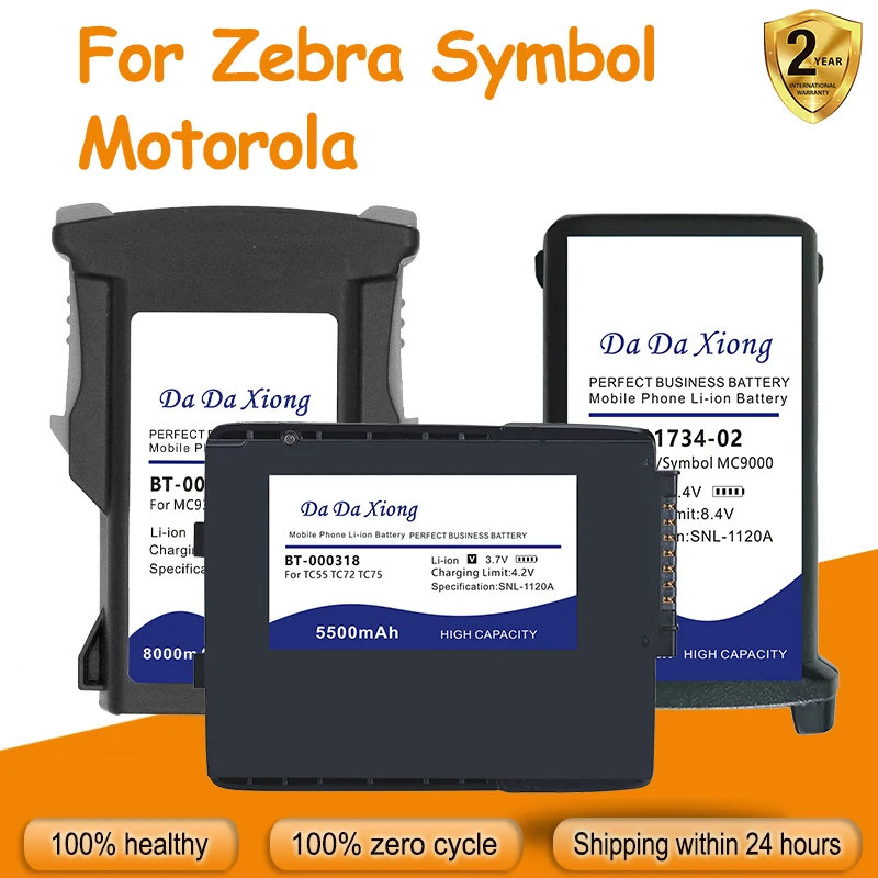 

BT-000370 82-166537-01 Новый аккумулятор для Zebra/Symbol/Motorola MC32 MC55 MC9500 MC9000 MC70 WT6000 TC55 TC20 TC25 DS3678 MC93