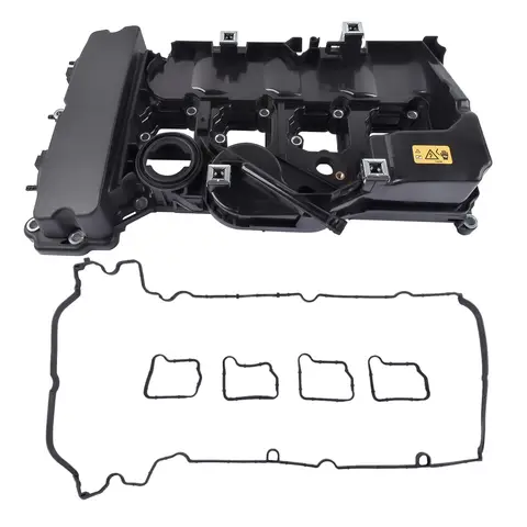 8 best sales w211 engine cover - №2