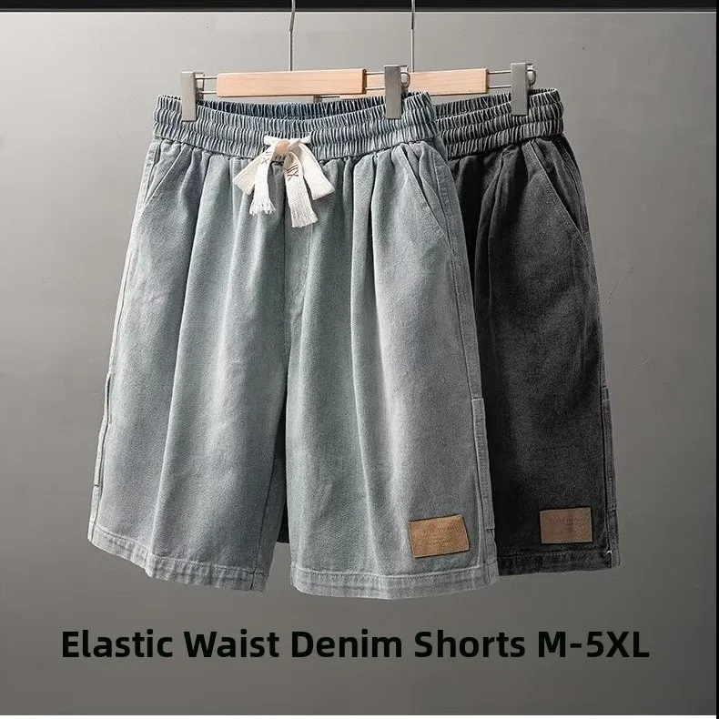 

Мужские летние тонкие джинсы свободного кроя с широкими штанинами, на резинке, с завязками, укороченные, больших размеров, модные, для повседневной носки