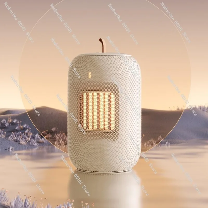 Small heater: household bathroom heating, energy-saving small sun