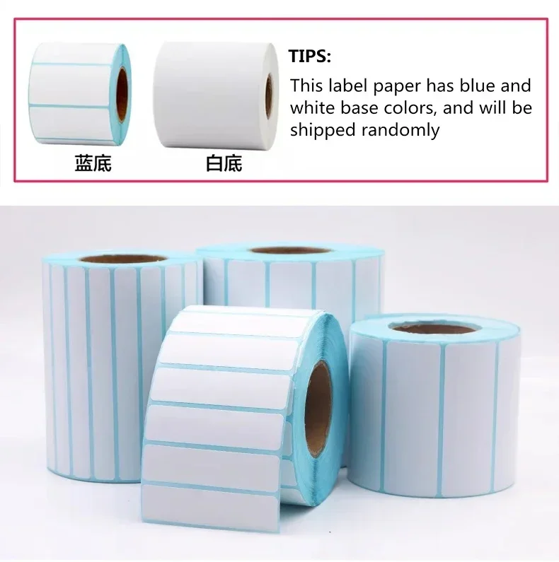 Waterproof Oil Proof Three Proof Thermal Paper Horizontal Long Strip Bar Code Print Tag Paper White Autohesion Printer Stickers