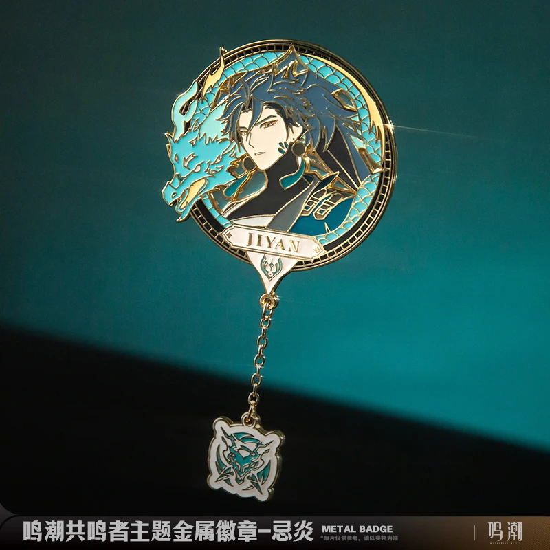 Spel Wuthering Waves Officiële Jiyan Yin Lin Badge Knoop Broche Spelden Cosplay Rekwisieten Anime Figuur Ornament Speelgoed Voor Kinderen Geschenken