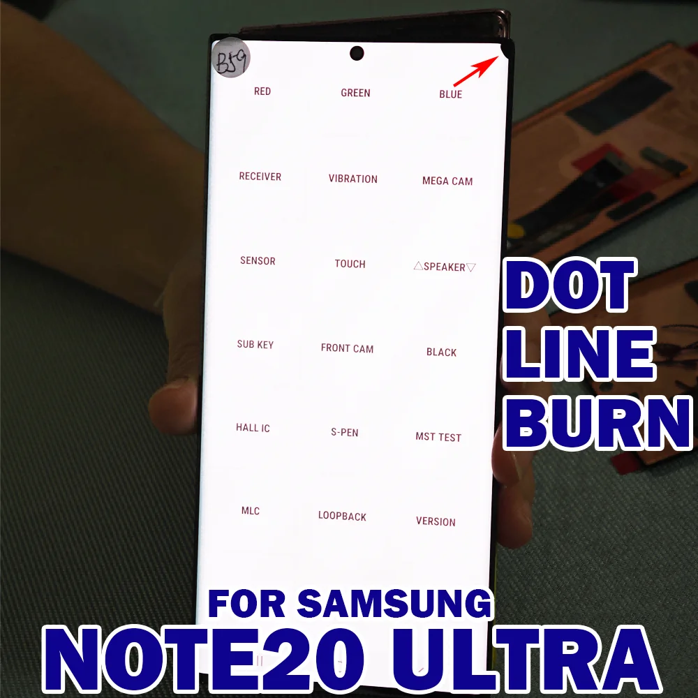 note20ultra-ドットラインバーン-note20-ultra-セール-純正部品-異常表示-super-amoled-サムスン用-シングルディスプレイ画面