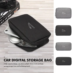 For Jaguar Car Travel Earphone Data Cable Multifunctional Storage Bag S-Type F-Type X-Type F-Pace I-Pace E-Pace XJR XE