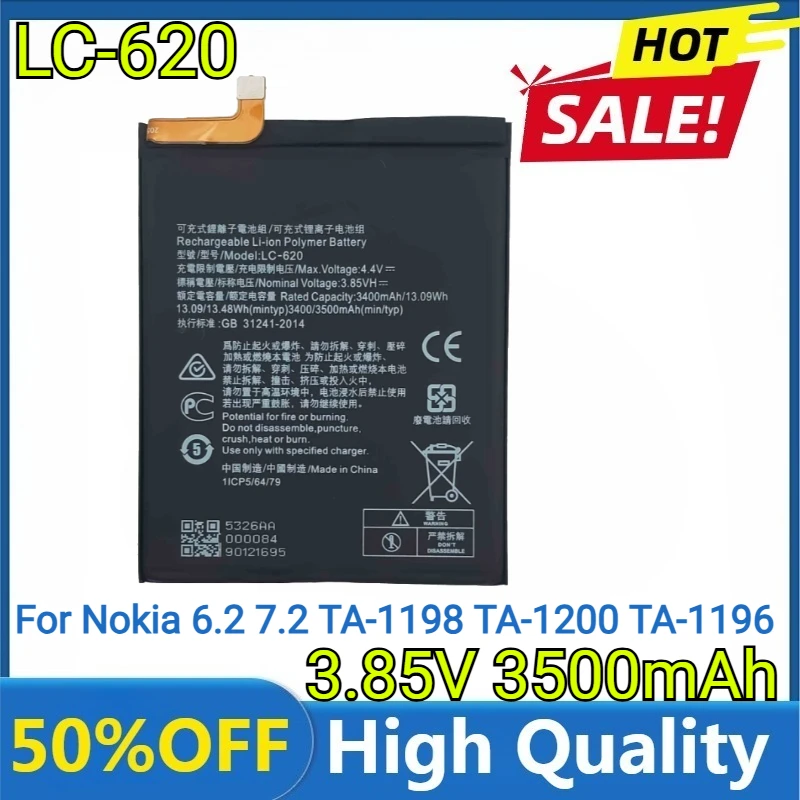 

Новый высококачественный сменный аккумулятор LC-620 3,85 В 3500 мАч для Nokia 6,2 7,2 TA-1198 TA-1200 TA-1196