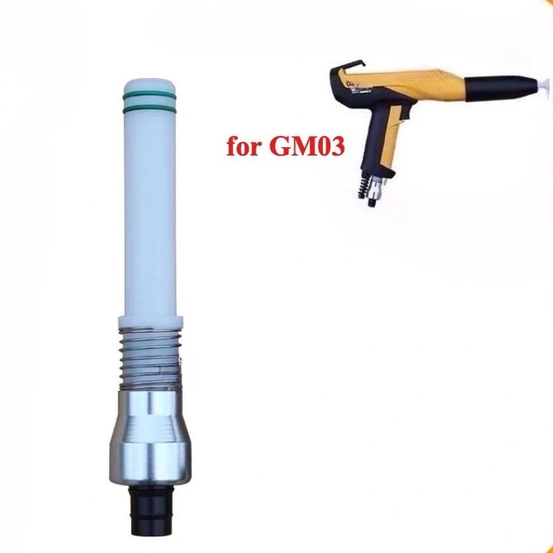 موصل أنبوب مشترك لمسدس طلاء المسحوق Opti GM03 Flex 2 OPT1 ITW GM02