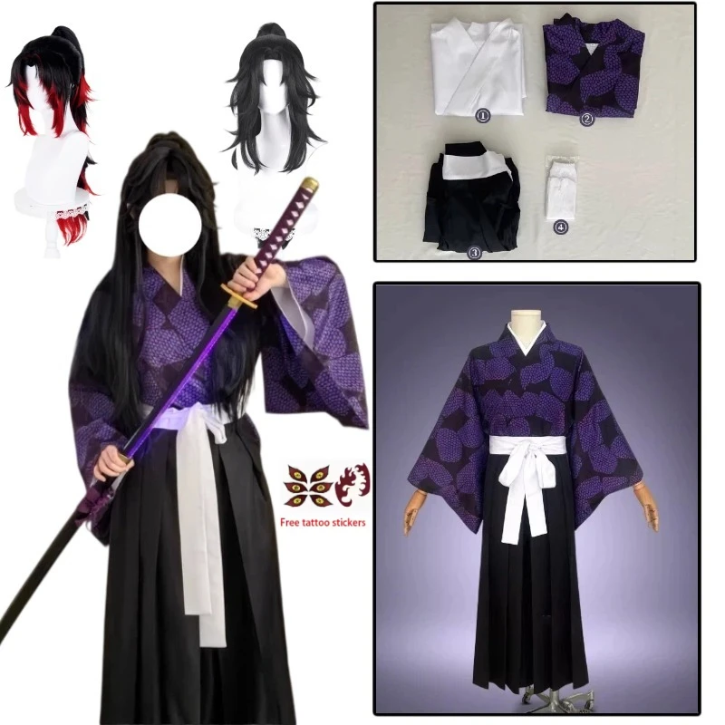 

Kokushibo Cospay Costume Men Anime Tsugikuni Yoriichi Kimono Haori Pants Wig Temporary Tattoos Halloween Christmas Outfit