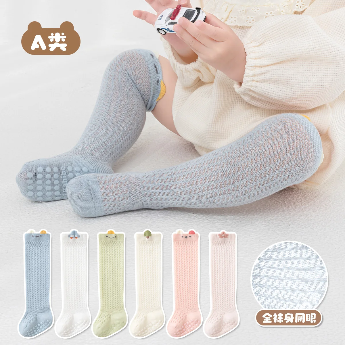 0-3Y Baby Socks Summer Thin Mesh Mosquito Socks Knee High Stockings for Boys and Girls Non-slip Toddler Floor Socks