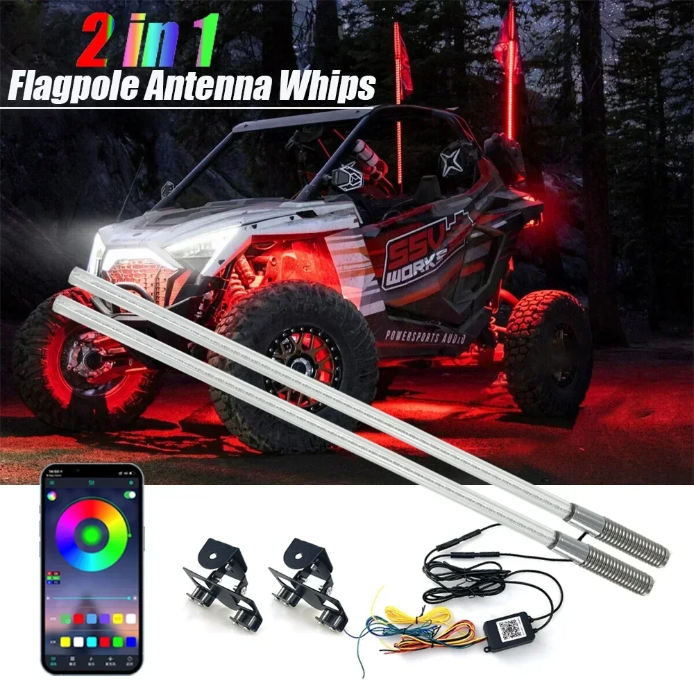 2PCS LED Whip Lights APP Control Flagpole Antenna Whips APP RGB Lamp for UTV, ATV Off Road Truck Sand Buggy Dune RZR