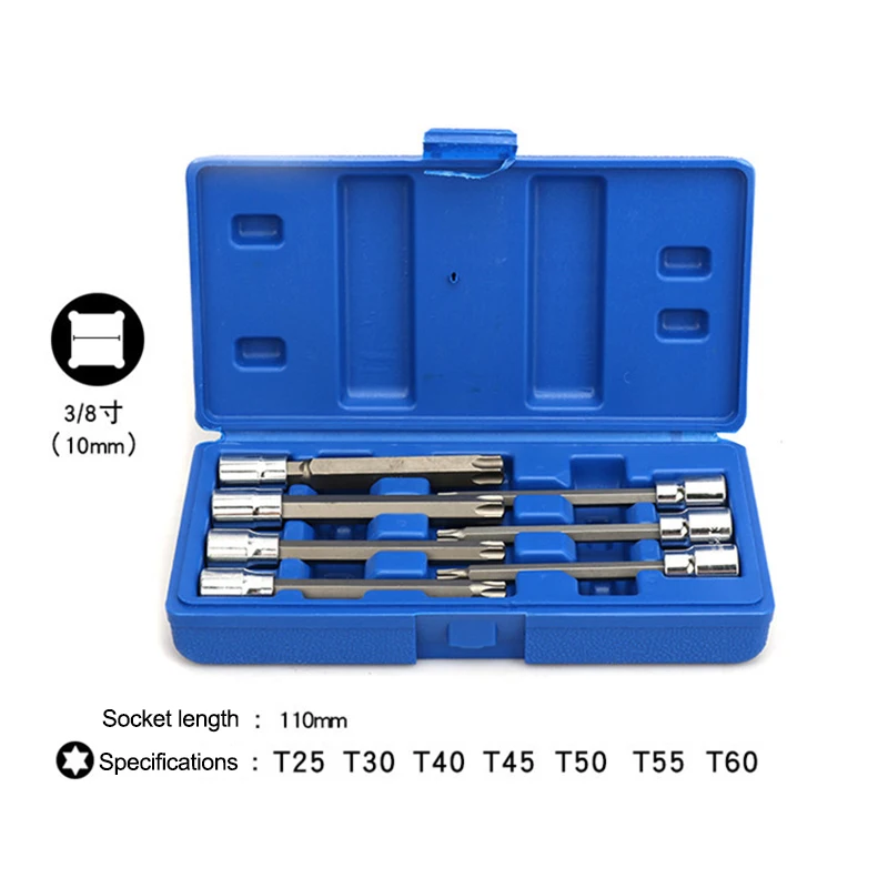 3/8 Hexagonal Plum Socket Wrench Hexagon Socket Head Hexagonal Star T-shaped Flower Socket Tools