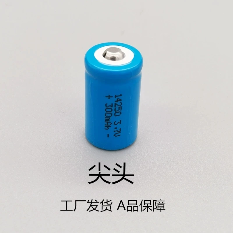 3 sztuk/partia ICR14250 3.7V 300mAh akumulator litowy