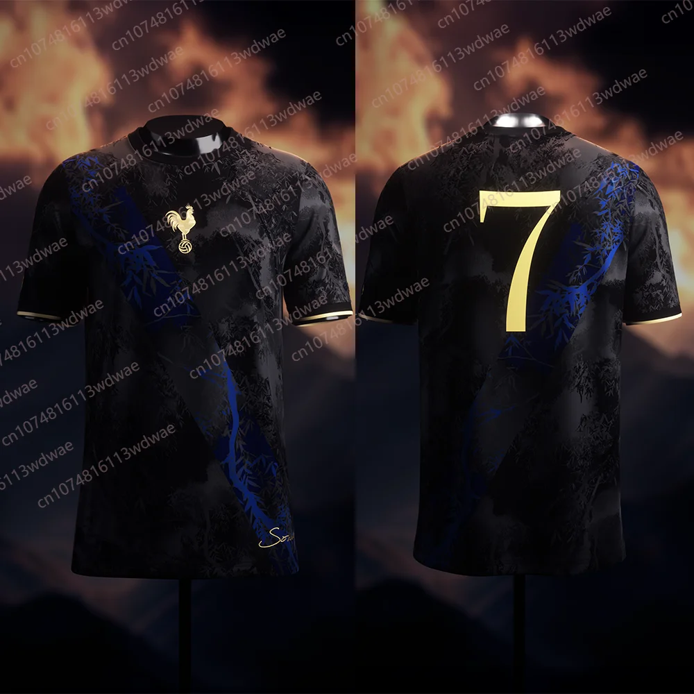 25-26 T-Shirt For M…