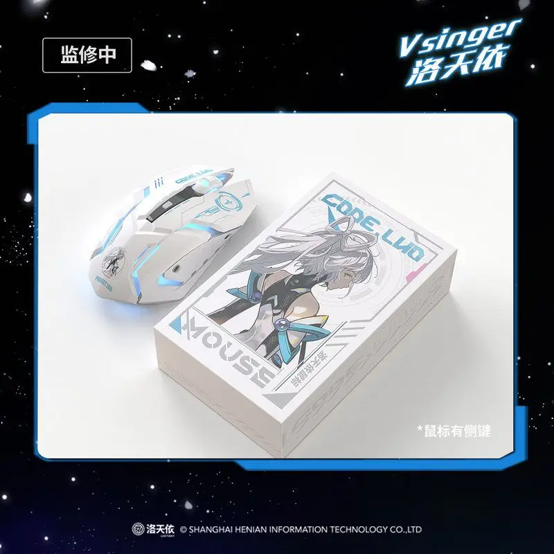 

В наличии Новая беспроводная мышь Vsinger Luo Tianyi ル tard・ assorイ Беспроводная мышь Лабораторная серия с боковыми клавишами Бесшумная мышь Аниме Периферийные устройства