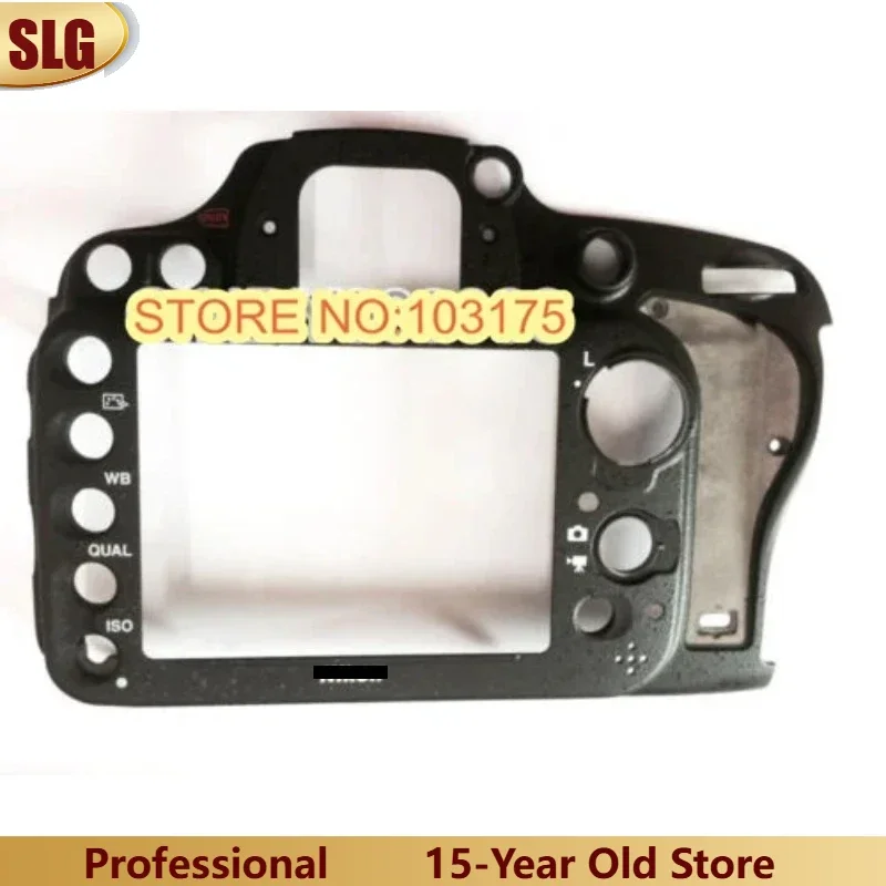 

Замена задней крышки для ремонта камеры Nikon D600 D610