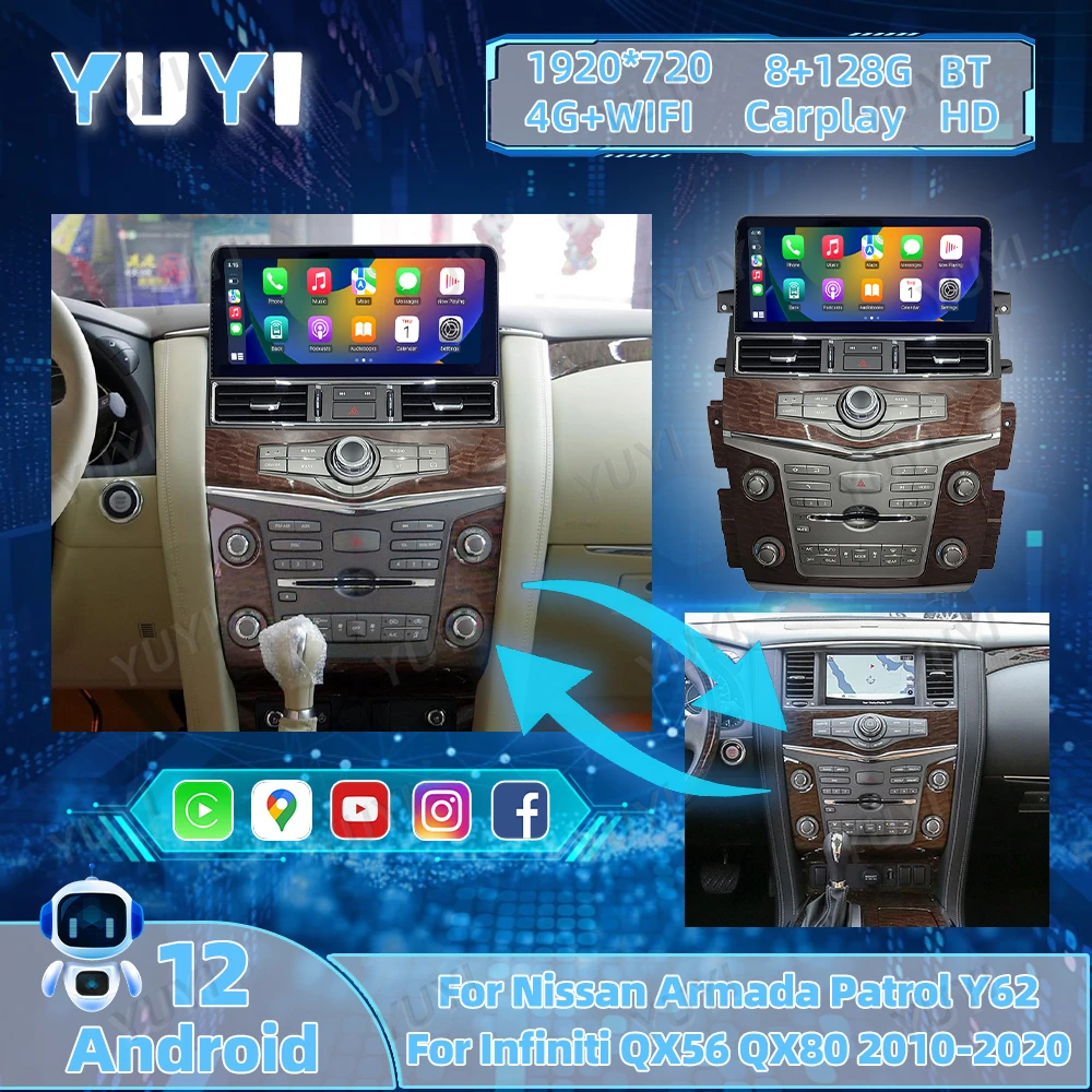 12.3 Inch Android 12 Car Radio For Nissan Armada Patrol Y62 Infiniti QX56 QX80 2010-2020 GPS Navigation DVD Stereo Multimedia