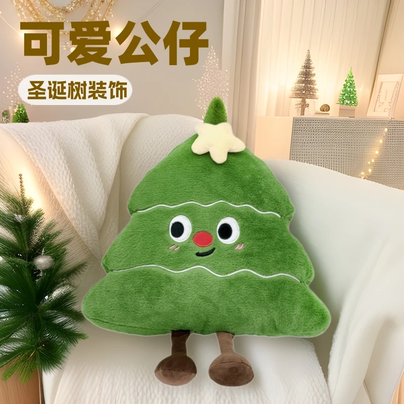

Оптовая продажа, Рождественский подарок, кукла, елка, подушка, плюшевая игрушка, подушка, маленькая подушка, праздничный подарок, коготь, кран