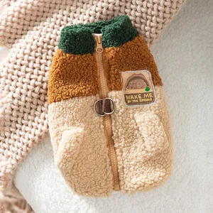Herbst- und Winter nach Hunde Lamm Velo Farbblock Traktion Baumwollmantel Katze Téddy Teddy Haustier Kleidung Hund Hunde Hunde 12 Hauptverkleidungskatze Katzenschaf - №9