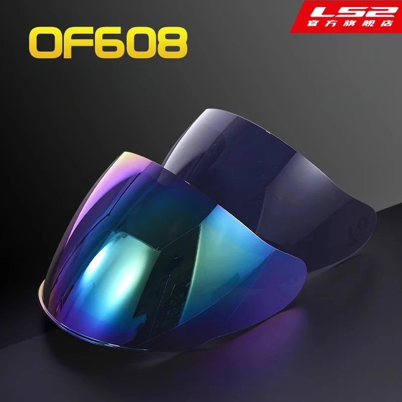 

LS2 Motorcycle Helmet's Visors for LS2 OF608 Helmets Face Sheild Casque Moto Homologué Capacete De Moto Motorcycle Accessories