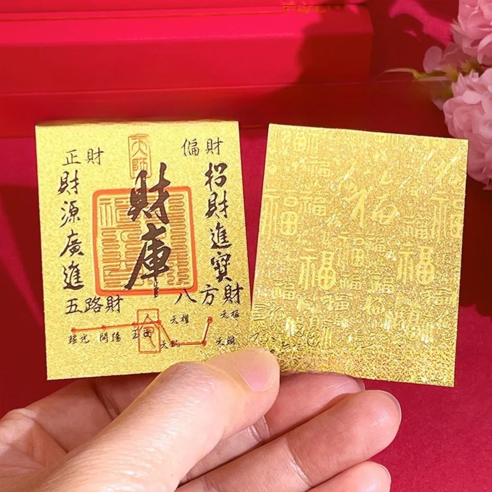 

10pcs amulettes pour l'équilibrage énergétique, la décoration intérieure, la chance et les cadeaux, amulette porte-bonheur