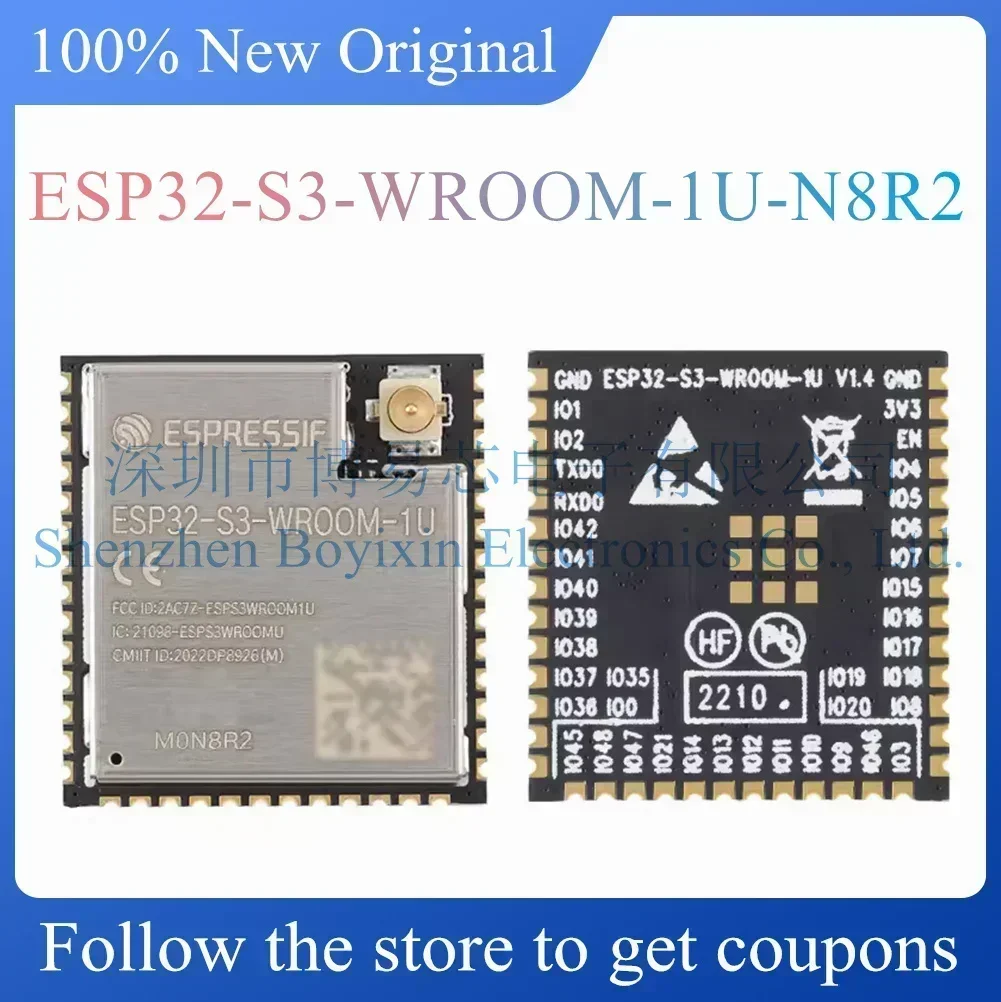 

Standard version ESP32-S3-WROOM-1U-N8R2