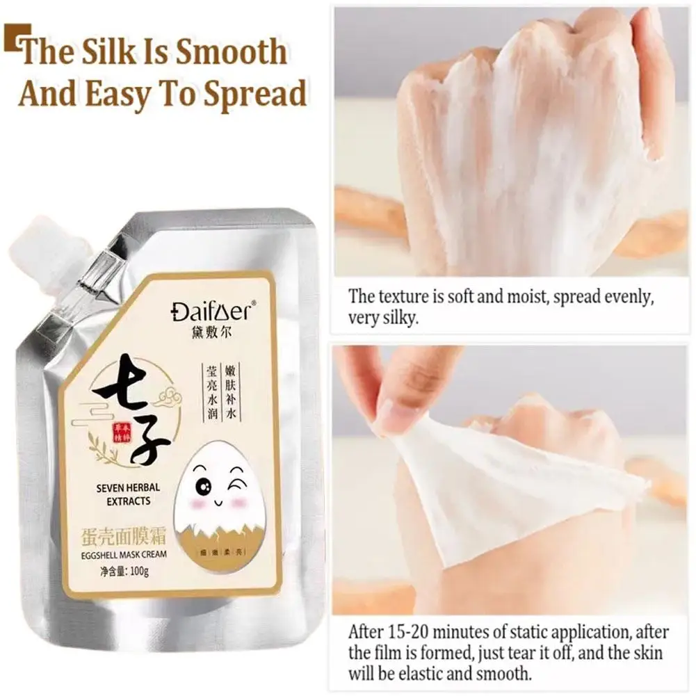 100g guscio d'uovo maschera di fango schiarente polvere macchie di Acne Hyrdating Lifting del viso rimuovi maschera e rassodante sbiancante e idratante V2M6