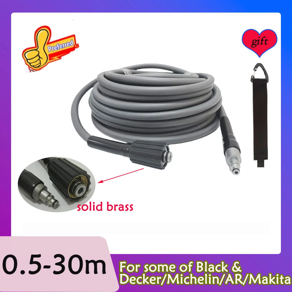 

0.5~30m ultra flexible high-pressure cleaning hose car wash hose suitable for some of Black & Decker/Michelin/ AR/Makita