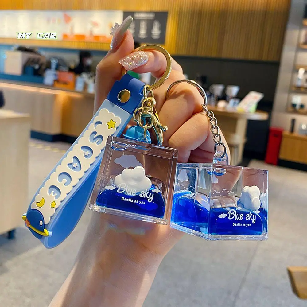 

Sky Oiled Backpack Pendant Accessories Floating Liquid Clouds Car Key Ring Quicksand Keychain Acrylic Keyring Square Bottle