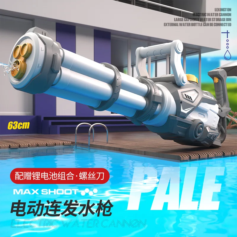 لعبة مسدس مياه كهربائي كبير من AK UNCLE، يمتص هدايا الأطفال المائية تلقائيًا
