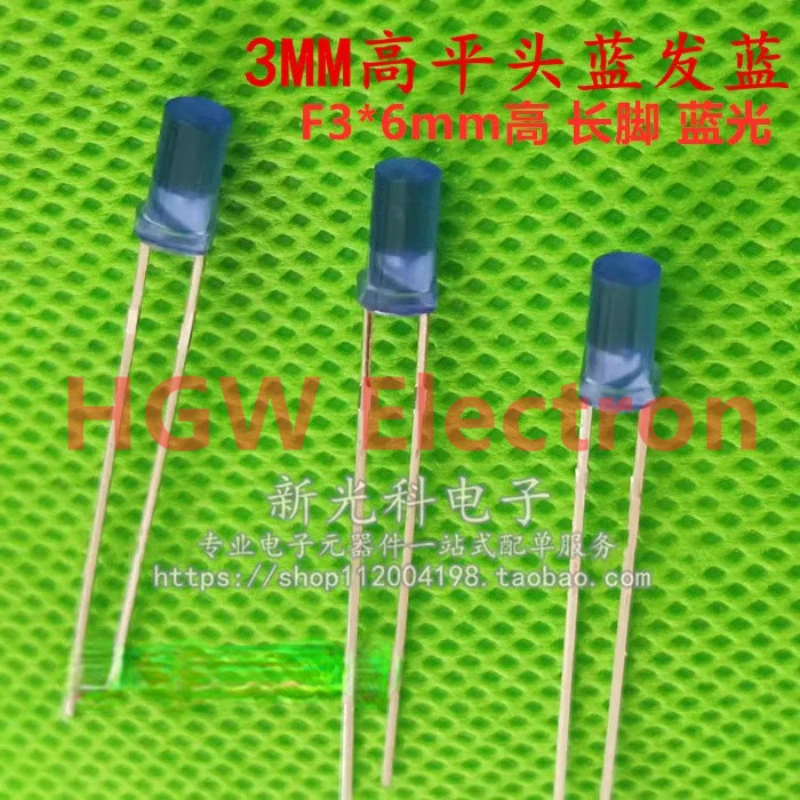 100pcs 3MM LED DIP High Flat head LED Diode Lamp F3*6mm High Flat head colloid Red Green Yellow Blue Indicator light LED 2 pin