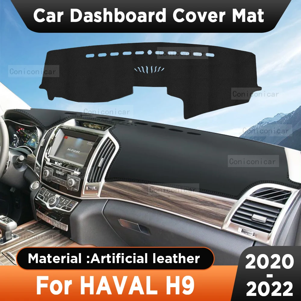 

Car Dashboard Sun Shade Cover Instrument Desk Artificial Non-slip Leather Pad Mat For Haval H9 2020 2021 2022 Carpet Accessories