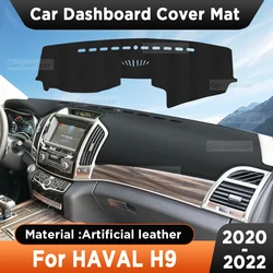 Car Dashboard Sun Shade Cover Instrument Desk Artificial Non-slip Leather Pad Mat For Haval H9 2020 2021 2022 Carpet Accessories
