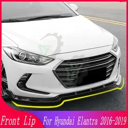 3PCS Car Front Bumper Lip Spoiler Splitter Diffuser Detachable Body Kit Cover Guard For Hyundai Elantra 2016 2017 2018 2019