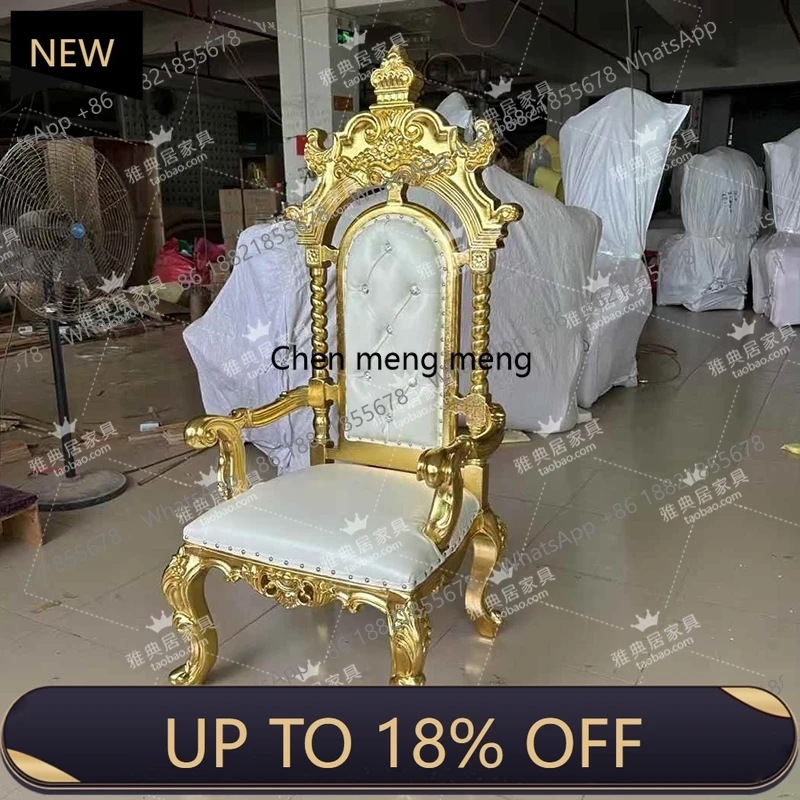 

E153 Европейский кожаный обеденный стул, стул с резной спинкой из золотой фольги в американском стиле виллы и кресло