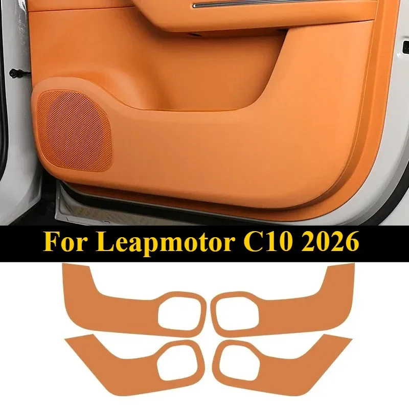 Premium Leather Door Kick Guard for Leapmotor C10 4PCS with 3M Adhesive Hassle Free Installation No Tools