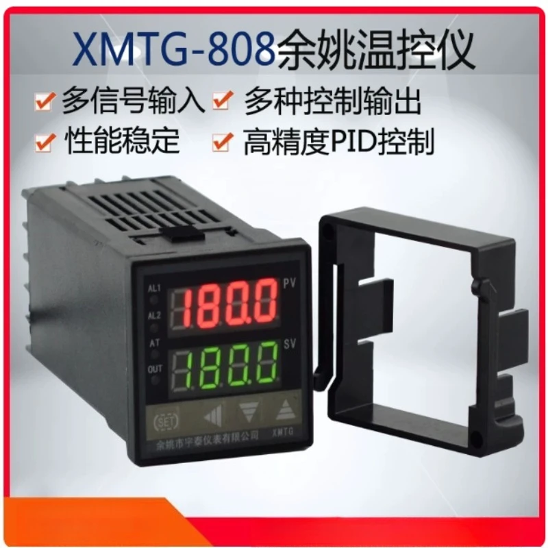 XMTG‑8 Digital  Temperature Controller Ramp Soak Relay SSR 0‑22mA SCR Output Module, SSR SCR Not Included