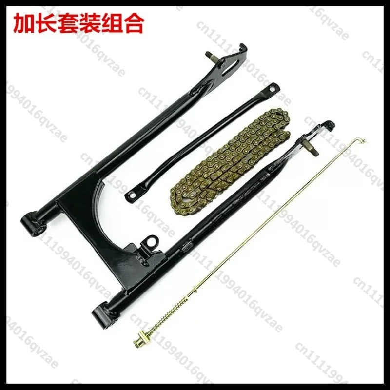 CG125 Motorcycle Retro Modified Flat Fork Lengthened Flat Fork Thickened Round Tube Modified Total Length 52cm Set