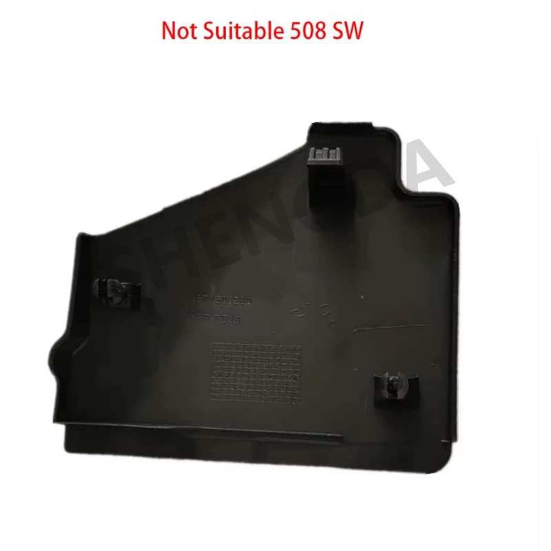 (6500KG) Battery Protection/Harness Cover For Peugeot 508(W23) Citroen C6(X81) Engine Compartment Fuse Box BSM Cover(9671508280)