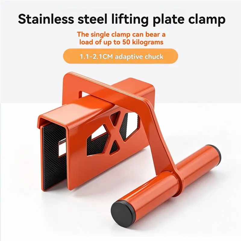 ABLA-Panel Carrier Plywood Lifting Tool For Wood Drywall Woodworking Tools