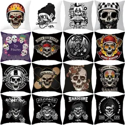 Black Grey Skull Face Living Room Decor Pillowcase Car Halloween Sofa Cushion Cover