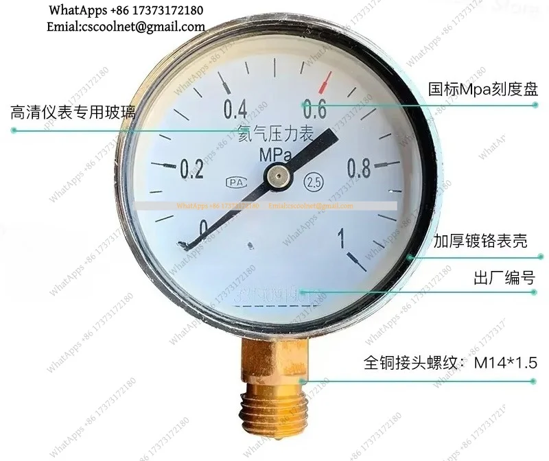 JS01 Y60 Propane Helium Pressure Gauge Head Sheet Reducer 0.4-1 1.6-2 5-6-10 25 MPa Accessories