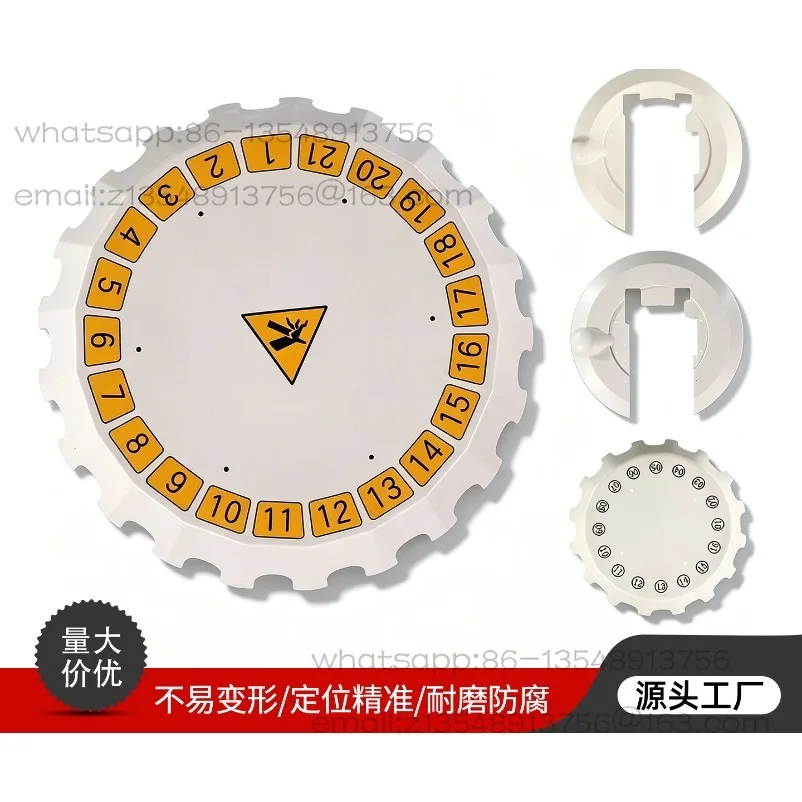 Tool magazine protective cover 16T front  21T rear cover Lijin CNC knife number plate motor cover knife claw knife clip