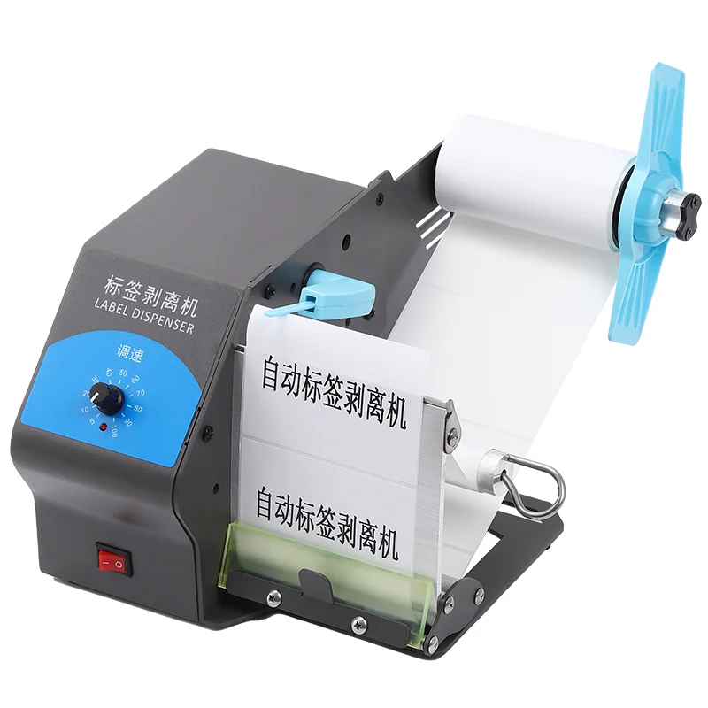 

Автоматический диспенсер для прозрачных этикеток HD-D212 (120 мм) с функцией отделения и отрыва бумаги