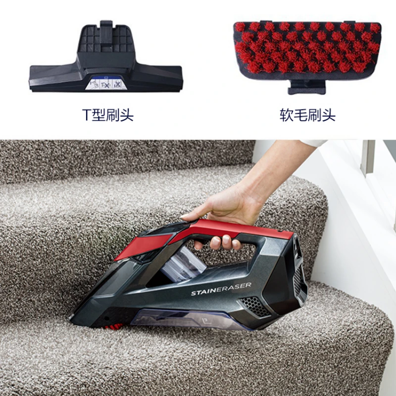 BISSELL SpotClean Handheld Steam Cleaner Sofa Carpet Curtain Car Vacuum Cleaner Spray Suction Integrated Machine Clean Machine