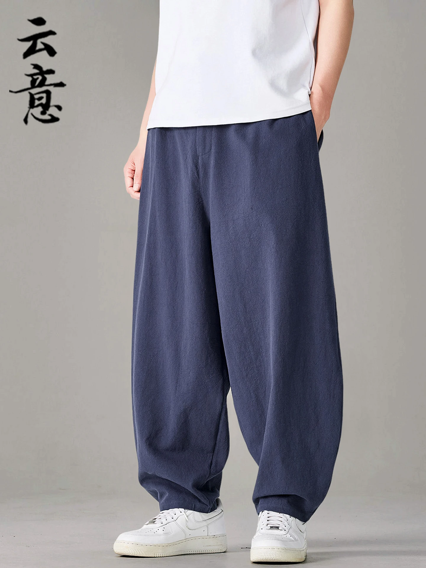

Весенние китайские повседневные брюки для мужчин: широкие, из хлопка и льна, свободного кроя, длинные, прямые, с манжетами
